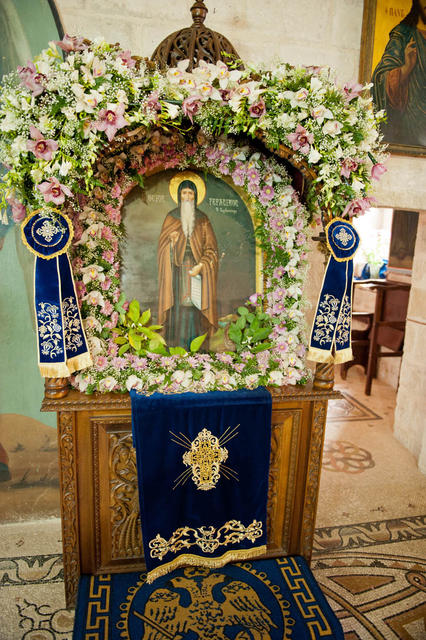 Икона Аввы Герасима со львом Иорданом
